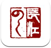 山東曬訓練視頻：走得不快但一直沒停 每一步都很小卻朝夢想靠近