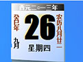 這對嗎😳WNBA球員坎寧安在男廁所內與小便池瀟灑合影！