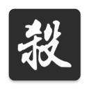 早日回歸🙏哈利伯頓IG轉發賽場照：我想念籃球🏀
