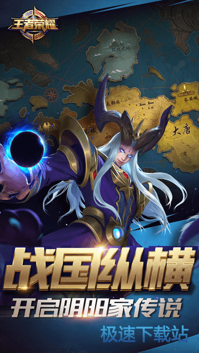 🚨WNBA重磅交易	：神秘人將頭號得分手賽克斯交易至風暴

！