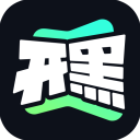 長出一口惡氣！餘嘉豪拚下前場板後單臂重扣 斬獲球隊末節首分