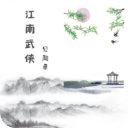 26屆全美Top150高中生：郇斯楠從63躥升至36！已收多所名校offer